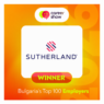 Sutherland Bulgaria among the best employers in Bulgaria